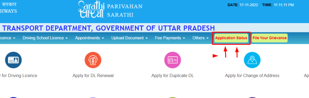 Parivahan Application Status