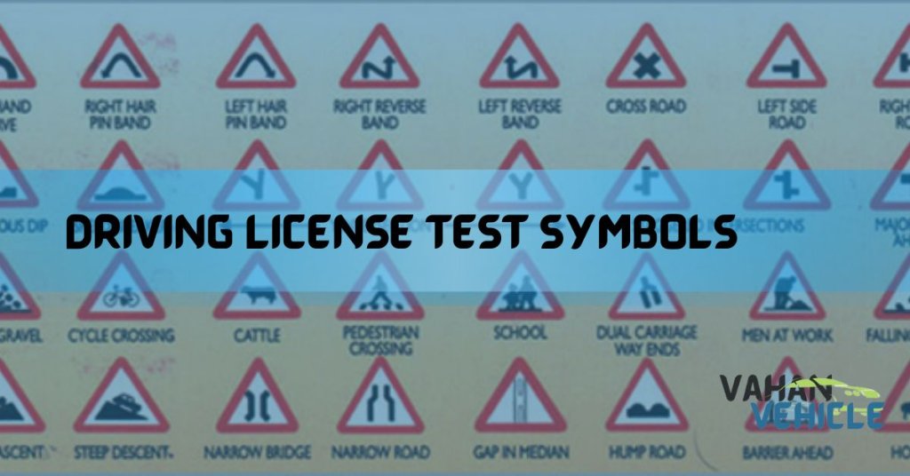 Driving License Test Symbols