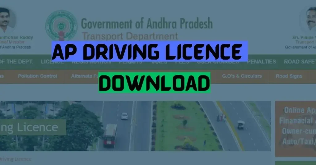 AP Driving Licence Download